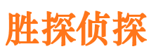 东宁找人公司